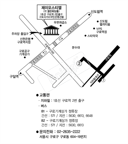 ���̿���Ƽ�� �൵ ���ڱ� ī�� ûø�� 