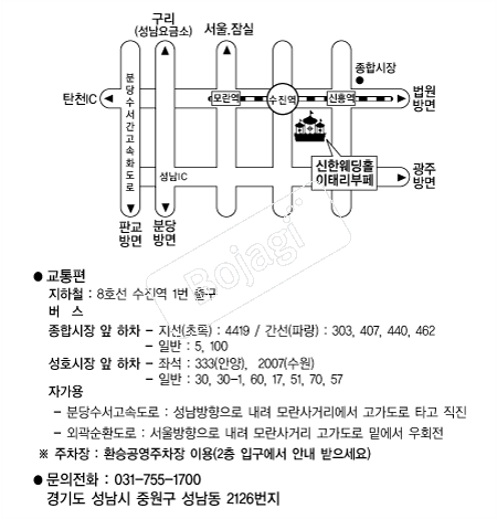 ���ѿ���Ȧ �൵ ���ڱ� ī�� ûø�� 