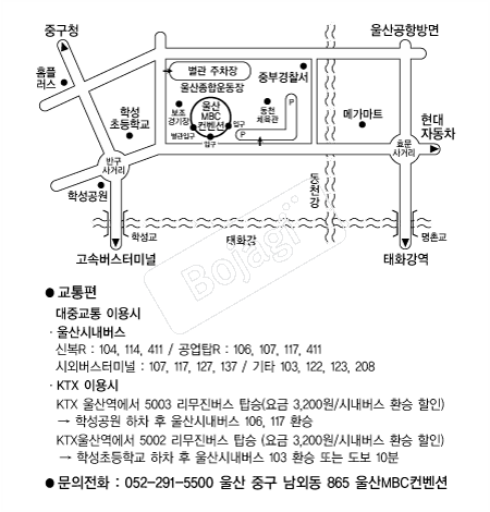 ���MBC������ �൵ ���ڱ� ī�� ûø�� 