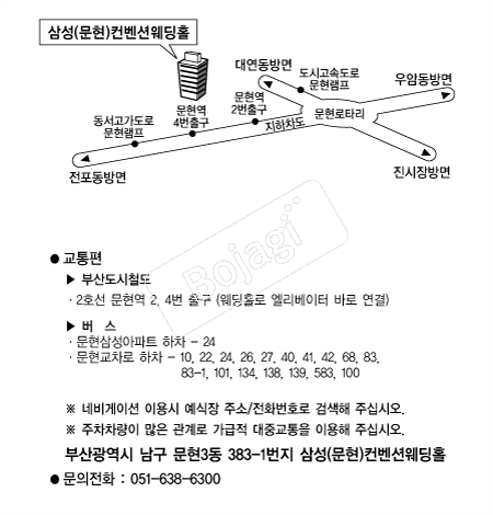 �Ｚ�����ǿ���Ȧ �൵ ���ڱ� ī�� ûø�� 