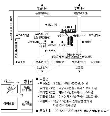 ����ȣ�� �൵ ���ڱ� ī�� ûø�� 