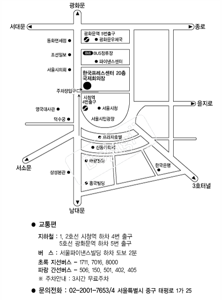 �ѱ���������Ÿ �൵ ���ڱ� ī�� ûø�� 