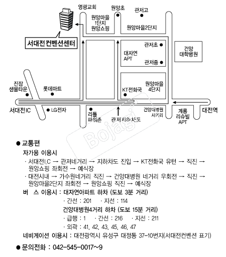 �����������ǿ��� �൵ ���ڱ� ī�� ûø�� 