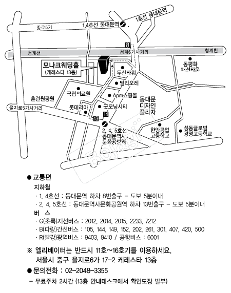 �����������ũ �൵ ���ڱ� ī�� ûø�� 