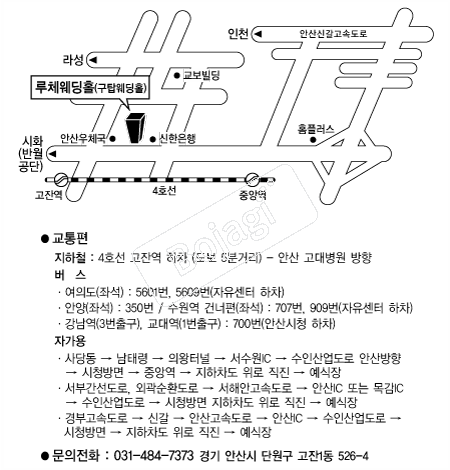 ��ü����Ȧ(�Ȼ�) �൵ ���ڱ� ī�� ûø�� 