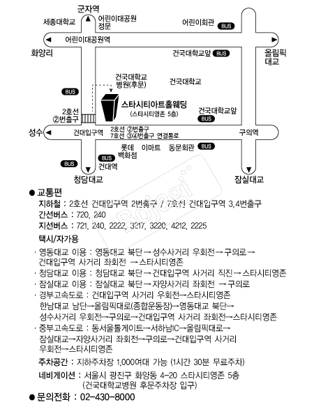 ��Ÿ��Ƽ��ƮȦ���� �൵ ���ڱ� ī�� ûø�� 