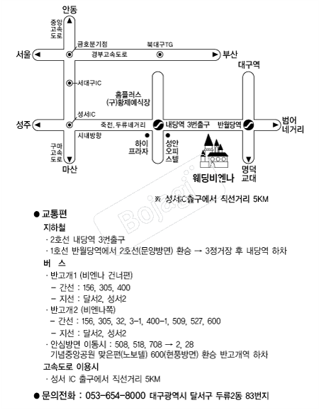 �����񿣳� �൵ ���ڱ� ī�� ûø�� 