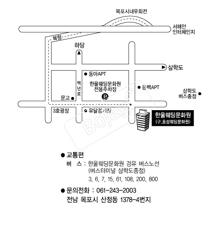 �ѿ������ȭ�� �൵ ���ڱ� ī�� ûø�� 