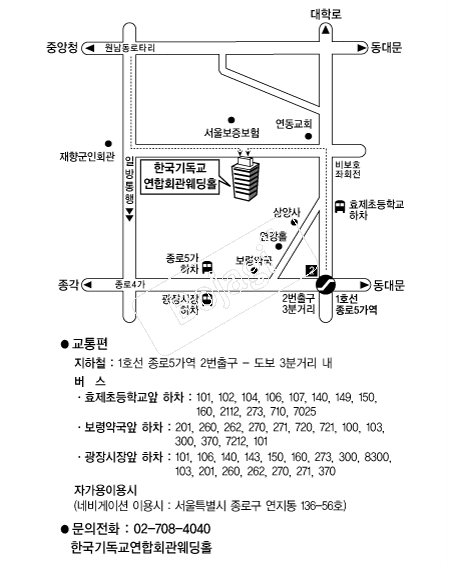 �ѱ��⵶������ȸ������Ȧ �൵ ���ڱ� ī�� ûø�� 