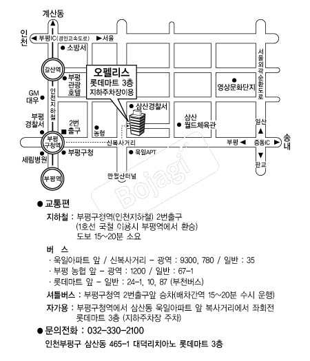 ���縮��(����) �൵ ���ڱ� ī�� ûø�� 