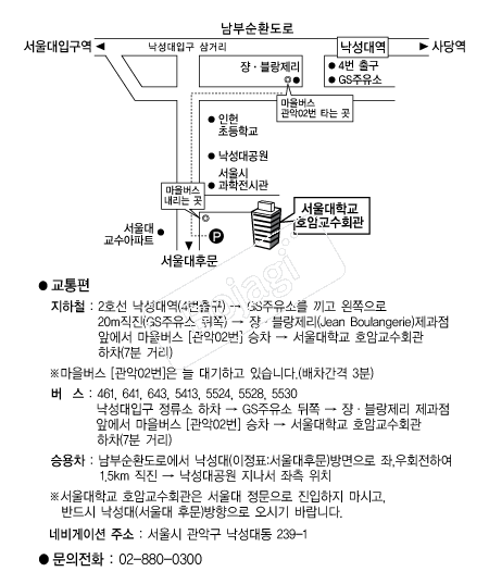 ������б�ȣ�ϱ���ȸ�� �൵ ���ڱ� ī�� ûø�� 