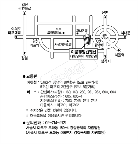 �̷���������� �൵ ���ڱ� ī�� ûø�� 