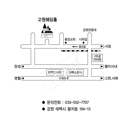 ��������Ȧ �൵ ���ڱ� ī�� ûø�� 