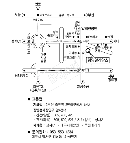 �˸��ӽ� �൵ ���ڱ� ī�� ûø�� 