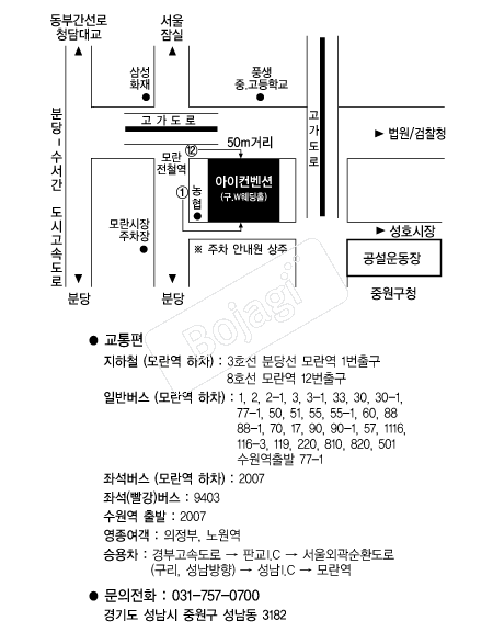 ����������(����) �൵ ���ڱ� ī�� ûø�� 
