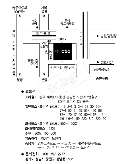 ����������(����) �൵ ���ڱ� ī�� ûø�� 