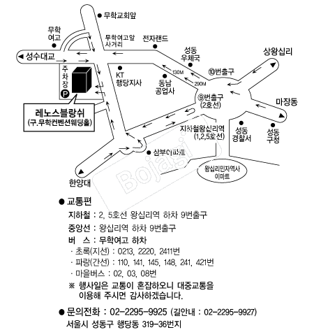 ���뽺������ �൵ ���ڱ� ī�� ûø�� 