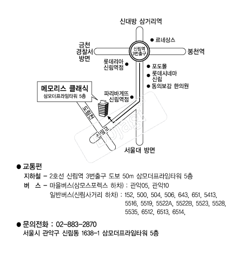 �޸𸮽�Ŭ���� �൵ ���ڱ� ī�� ûø�� 