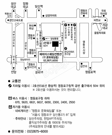 �췹�̽����������� �൵ ���ڱ� ī�� ûø�� 