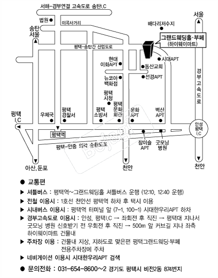 ���ñ׷������Ȧ �൵ ���ڱ� ī�� ûø�� 