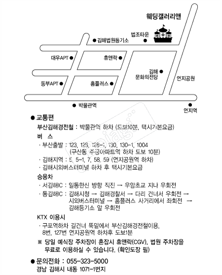 ������������ �൵ ���ڱ� ī�� ûø�� 