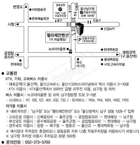 �縮ü������ �൵ ���ڱ� ī�� ûø�� 