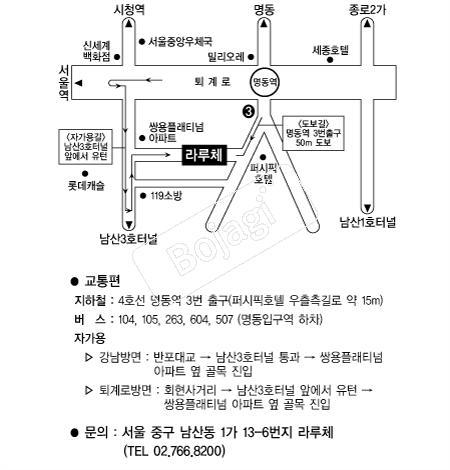 ���ü �൵ ���ڱ� ī�� ûø�� 