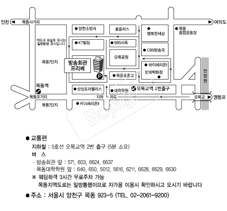 �񵿹��ȸ�������� �൵ ���ڱ� ī�� ûø�� 