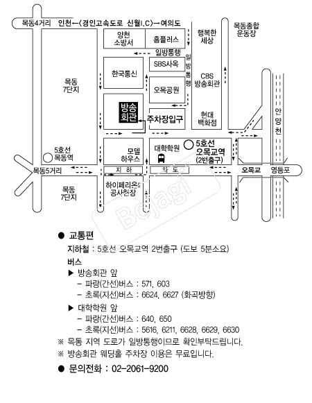 �񵿹��ȸ�������� �൵ ���ڱ� ī�� ûø�� 