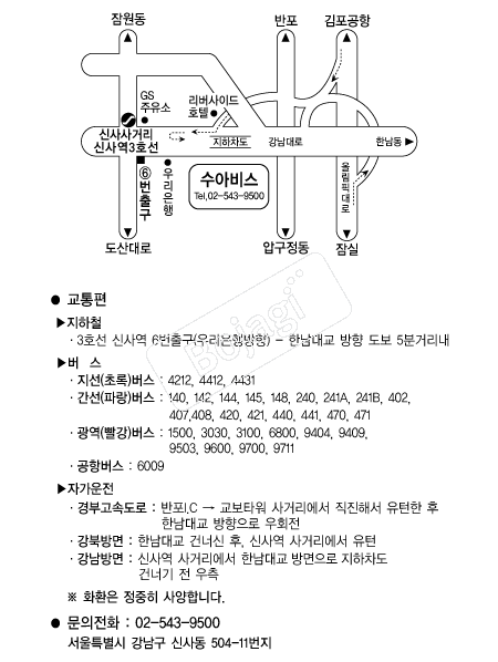 ���ƺ� �൵ ���ڱ� ī�� ûø�� 