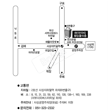 ���̺����Ȧ �൵ ���ڱ� ī�� ûø�� 