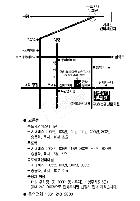 �ѿ������ȭ�� �൵ ���ڱ� ī�� ûø�� 