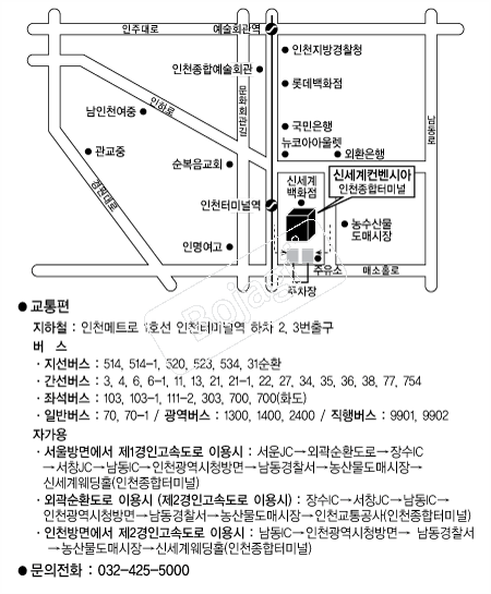 �ż��������þƿ��� �൵ ���ڱ� ī�� ûø�� 