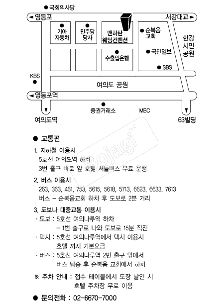 ����ź���������� �൵ ���ڱ� ī�� ûø�� 