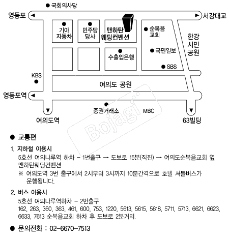 ����ź���������� �൵ ���ڱ� ī�� ûø�� 