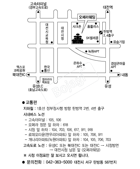 ������������Ȧ �൵ ���ڱ� ī�� ûø�� 