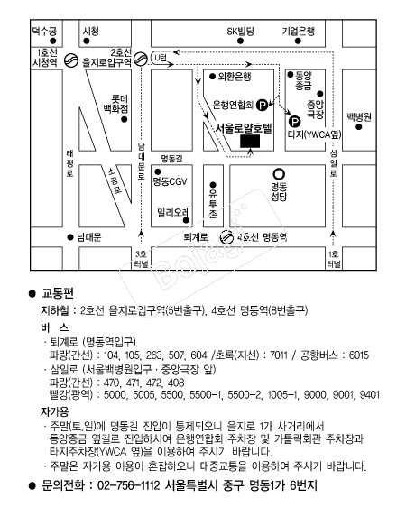 �ξ�ȣ��(����) �൵ ���ڱ� ī�� ûø�� 