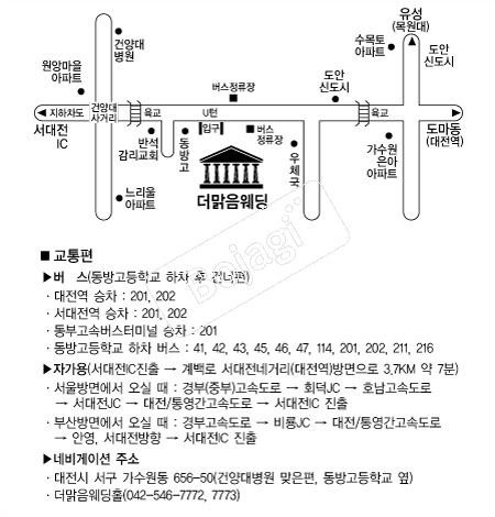 ���������� �൵ ���ڱ� ī�� ûø�� 