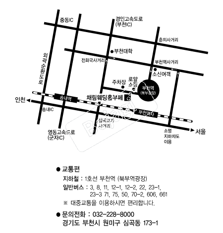 ��õä������Ȧ �൵ ���ڱ� ī�� ûø�� 