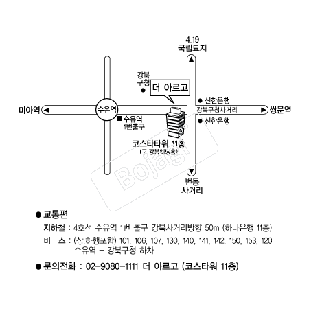 ���Ƹ��� �൵ ���ڱ� ī�� ûø�� 