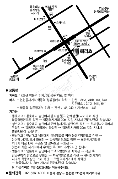 �츮�� �൵ ���ڱ� ī�� ûø�� 