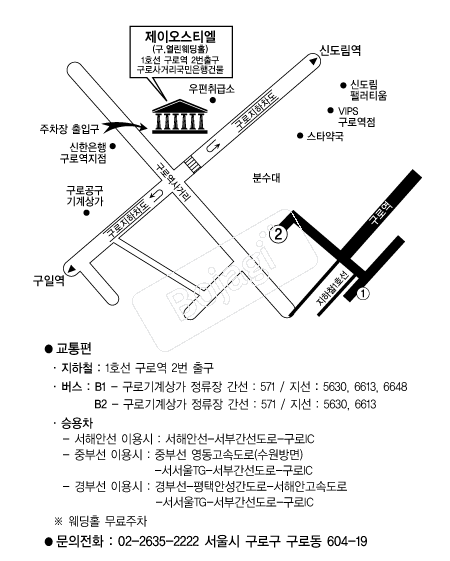 ���̿���Ƽ�� �൵ ���ڱ� ī�� ûø�� 