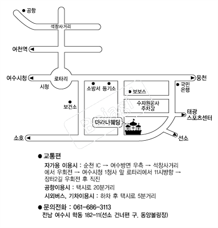 ����������Ȧ���� �൵ ���ڱ� ī�� ûø�� 