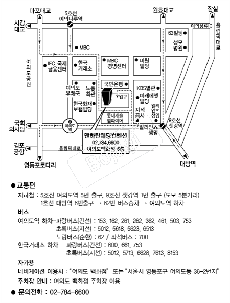 ����ź���������� �൵ ���ڱ� ī�� ûø�� 