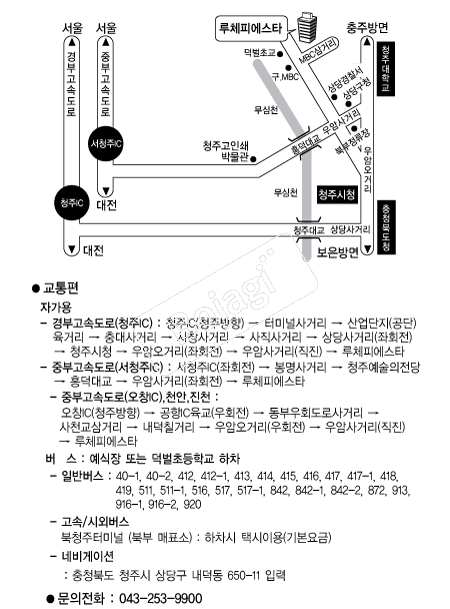 ��ü�ǿ���Ÿ �൵ ���ڱ� ī�� ûø�� 