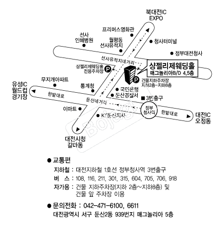 ������������Ȧ �൵ ���ڱ� ī�� ûø�� 