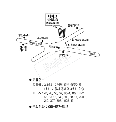 ����ũ����Ȧ �൵ ���ڱ� ī�� ûø�� 