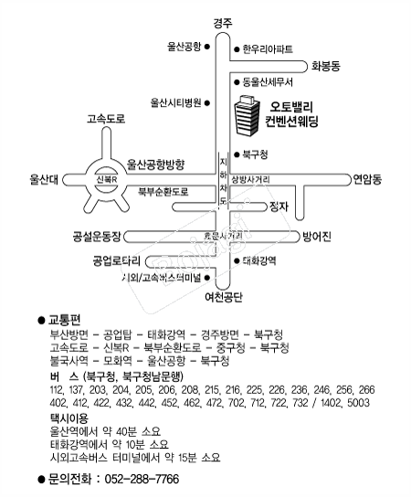 ����븮�����ǿ��� �൵ ���ڱ� ī�� ûø�� 