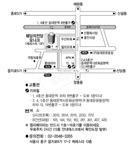 �����������ũ �൵ ���ڱ� ī�� ûø�� 