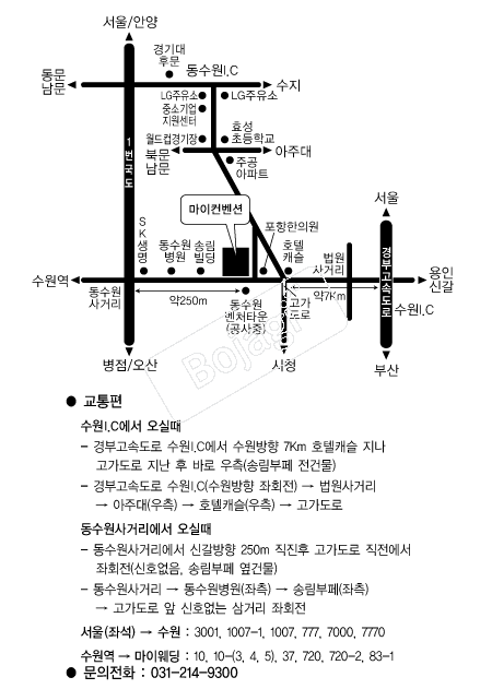 ���������� �൵ ���ڱ� ī�� ûø�� 